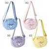 Shoulder Bag Care Bears Blue