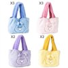 Hand bag Care Bears Blue