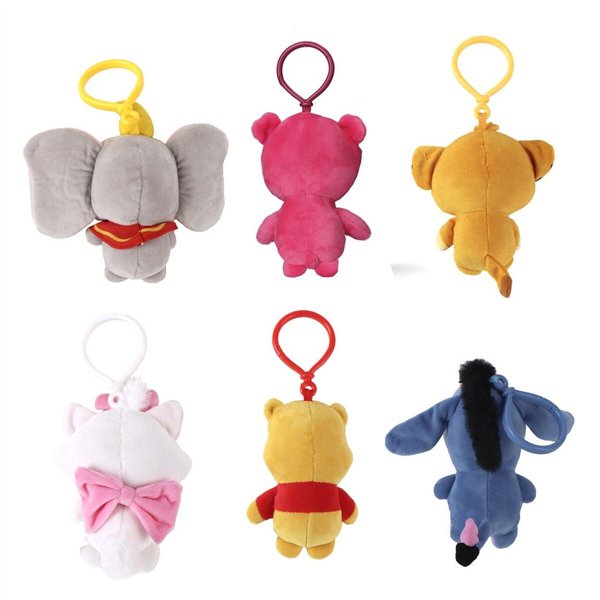 Cuddly Toy Keyring Disney