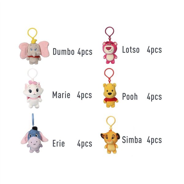 Cuddly Toy Keyring Disney