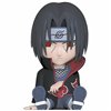Collectable Figures Plastoy Itachi