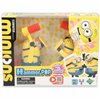 Board game EPOCH D'ENFANCE Minions Hammer POP
