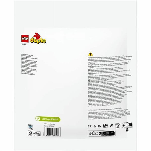 Construction set Lego