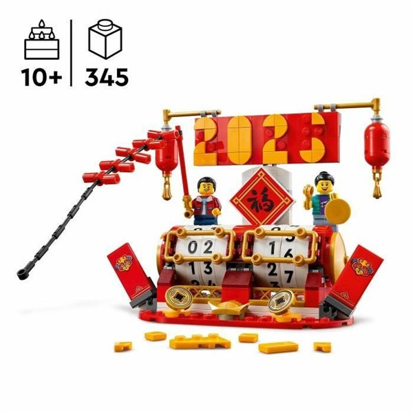 Construction set Lego