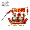 Construction set Lego