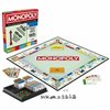 Board game Monopoly Hasbro Games