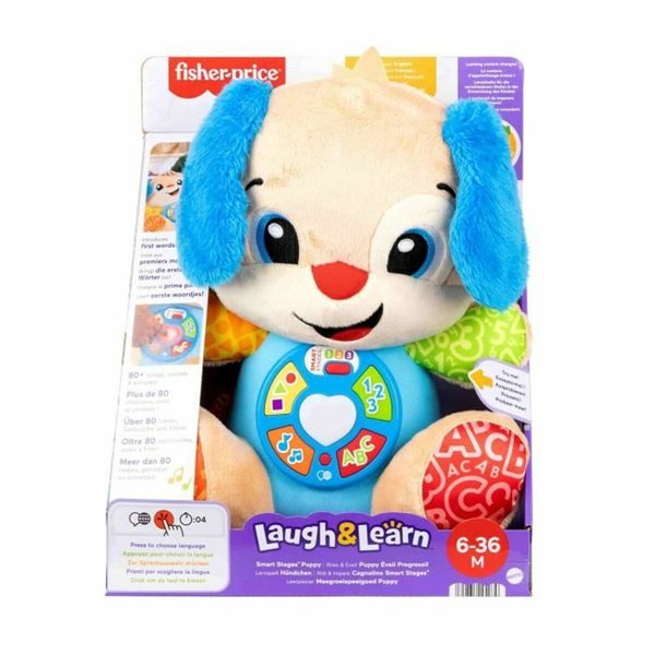 Fluffy toy Fisher-Price Laugh and Learn Puppy Progressive Awakening Musical Plush JFD20 Brown Plush Musical Dog