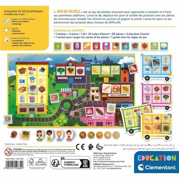 Educational Game Clementoni