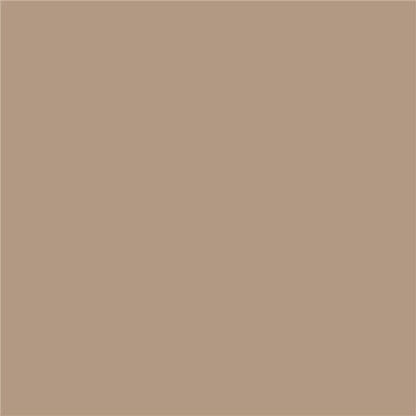 Acrylic paint Ripolin Beige 2,5 L