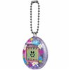 Digital pet Tamagotchi Flower Perfume