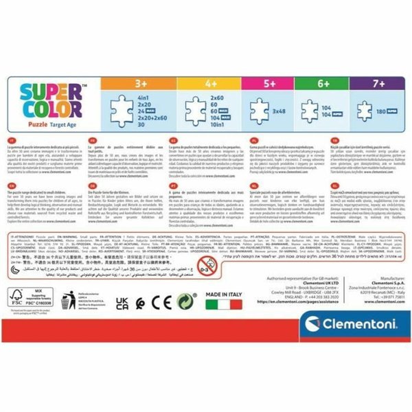 Puzzle Clementoni Spidey (3 Units)