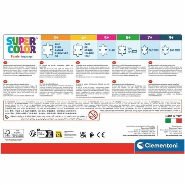 Puzzle Clementoni (4 Units)