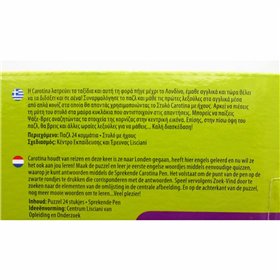 3D Puzzle Lisciani Giochi