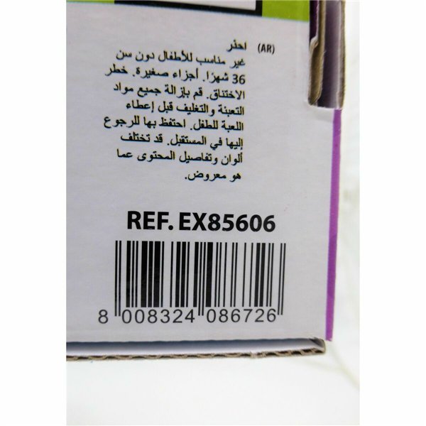 3D Puzzle Lisciani Giochi