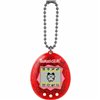 Interactive Pet Tamagotchi