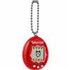 Interactive Pet Tamagotchi