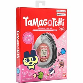 Interactive Pet Tamagotchi