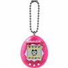 Interactive Pet Tamagotchi