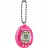 Interactive Pet Tamagotchi