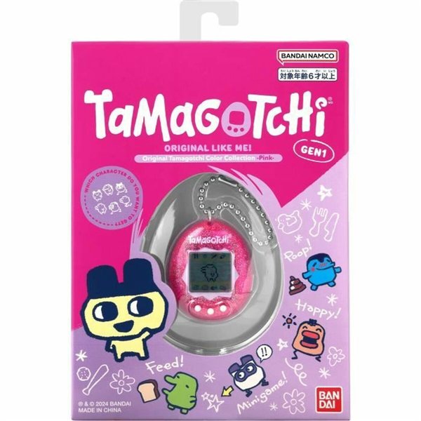 Interactive Pet Tamagotchi