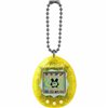 Interactive Pet Tamagotchi