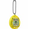 Interactive Pet Tamagotchi