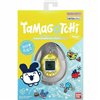 Interactive Pet Tamagotchi