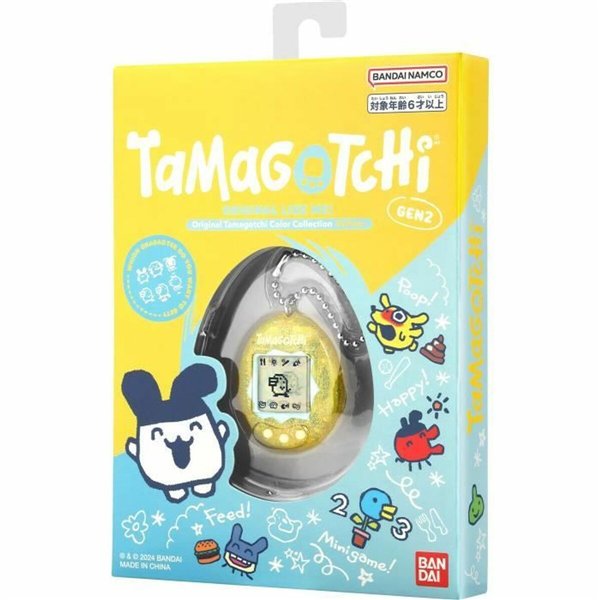Interactive Pet Tamagotchi