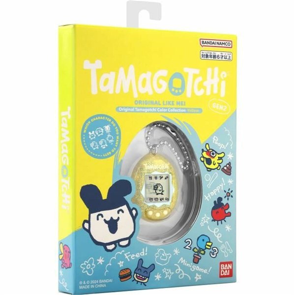 Interactive Pet Tamagotchi