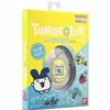 Interactive Pet Tamagotchi