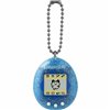 Interactive Pet Tamagotchi