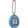 Interactive Pet Tamagotchi