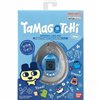 Interactive Pet Tamagotchi