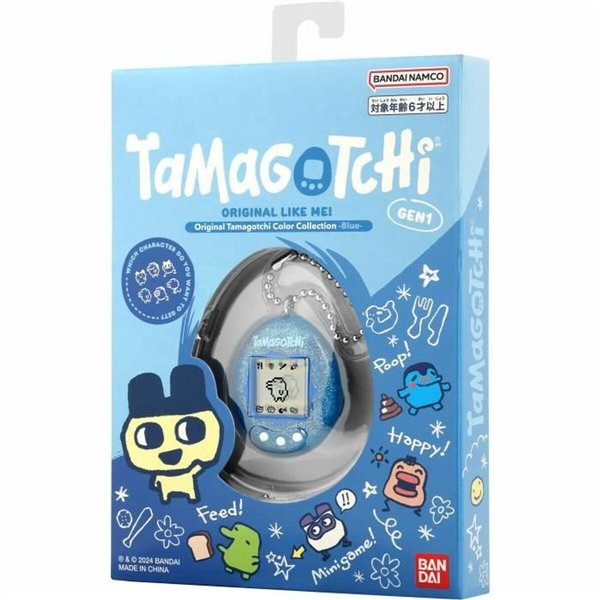 Interactive Pet Tamagotchi