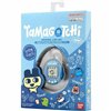 Interactive Pet Tamagotchi