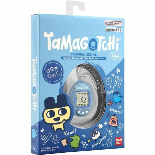 Interactive Pet Tamagotchi