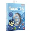 Interactive Pet Tamagotchi
