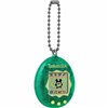 Interactive Pet Tamagotchi