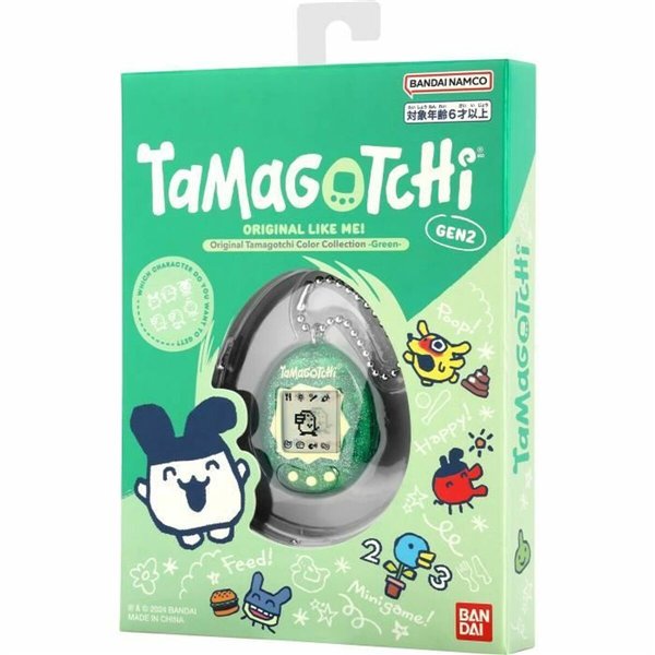 Interactive Pet Tamagotchi