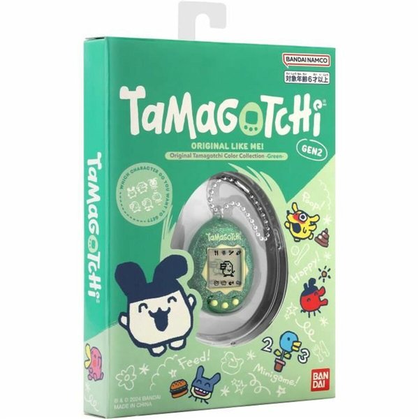 Interactive Pet Tamagotchi