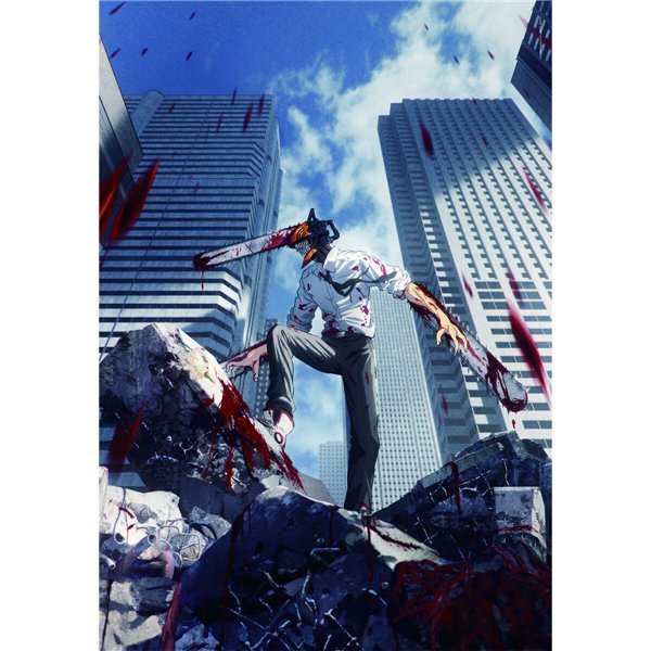 Puzzle Clementoni Chainsaw Man 1000 Pieces