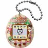 Interactive Pet Tamagotchi Café