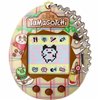 Interactive Pet Tamagotchi Café