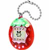 Interactive Pet Tamagotchi Fresh Strawberry