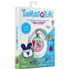 Interactive Pet Tamagotchi Fresh Strawberry