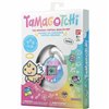 Interactive Pet Tamagotchi Angel