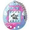 Interactive Pet Tamagotchi Angel