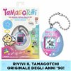 Interactive Pet Tamagotchi Angel