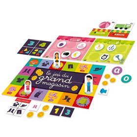 Educational Game Nathan