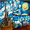 Construction set Lego The Starry Night 